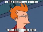 8oexd1.jpg