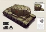 kv2bycoolroc-d8qylhx.jpg