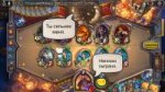 Screenshot2018-05-14-00-38-16-080com.blizzard.wtcg.hearthst[...].png