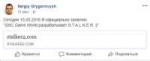 изображение.png