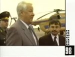 НЕ БУДЕТ.mp4