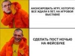 изображение.png