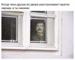 stalin14.jpg