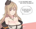 ithacam37girlsfrontline9817f3979bf0abd3bd2105006c2cc403.png