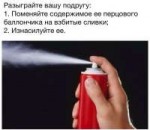 1526561249623.jpeg
