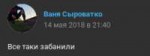 изображение.png