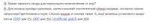 995e72170de4c02d347b9015bf1cd9b5.png