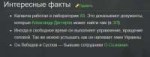 Снимок.PNG