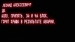15238904976750.mp4