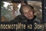 bashnya.JPG