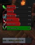 World of Warcraft 2018-05-25 06.50.53.png