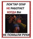 изображение.png