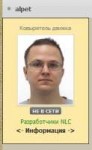 изображение.png