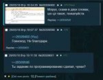 изображение.png