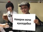 tumblroi1pwm7nSB1rku2u4o11280.png