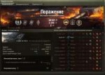 shot890.jpg