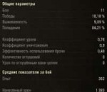 1528128087.jpg