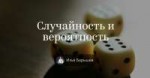 Безымянный.png