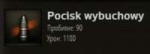 Screenshot4.png