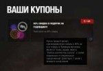 post-29445679-0-95729400-1526042407.jpg
