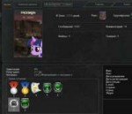 Screenshot12.jpg