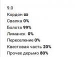 Screenshot20180530212007.png