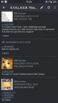 ScreenshotDashchan20180530-212350.png