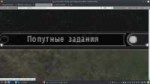 Screenshot20180531203540.png