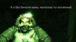 STALKER-Игры-3761867.jpeg