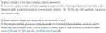 658fe42681072e9b70a52f06dcee32ab.png