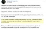 Без имени.png