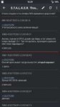ScreenshotFirefox20180605-103923.png