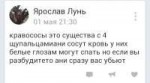 WMi2WKPkQ.jpg