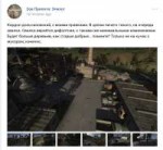 Screenshot20180607155308.png