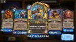 Screenshot2018-06-08-13-29-01-787com.blizzard.wtcg.hearthst[...].png