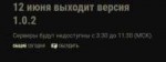 изображение.png