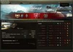 shot892.jpg