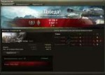 shot894.jpg