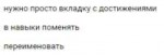 Screenshot6.jpg