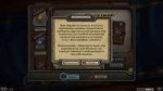 Hearthstone Screenshot 06-15-18 11.29.57.png