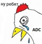 adc3.jpg