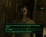Screenshot13.jpg