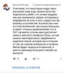 IMG20180622214609433.jpg