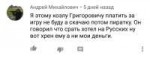 IMG20180622214625959.jpg