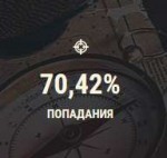 изображение.png