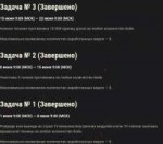 изображение.png