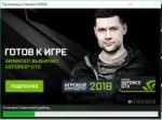 Снимок.PNG