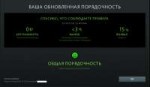 Новый точечный рисунок.png