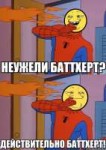 1396280867.png