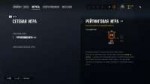 Tom Clancys Rainbow Six® Siege2018-6-25-23-55-54.jpg